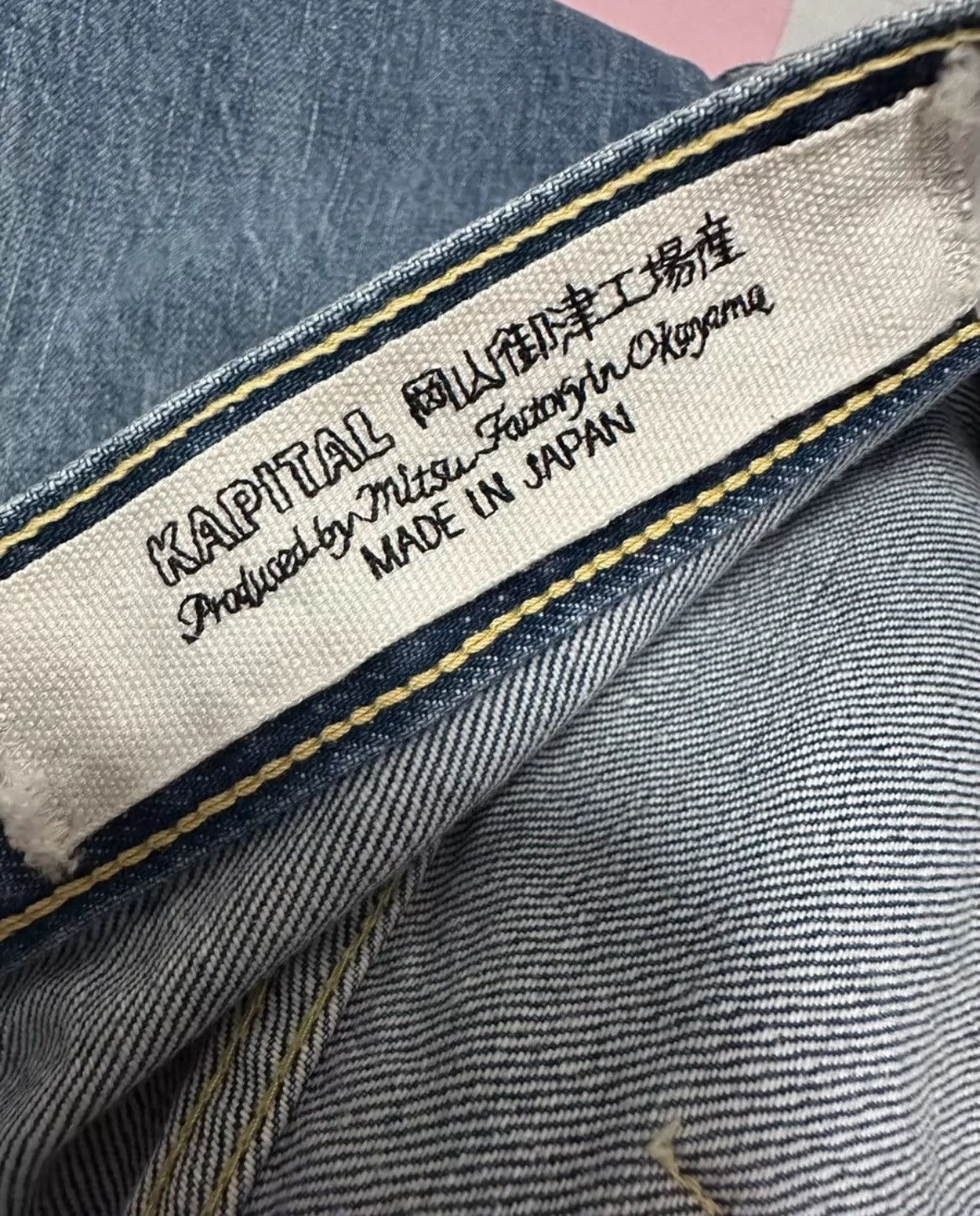 Kapital Kapital Hirata Vintage Wash Jeans And Pants - DMC-2508 Size US 32 / EU 48 - 6 Thumbnail