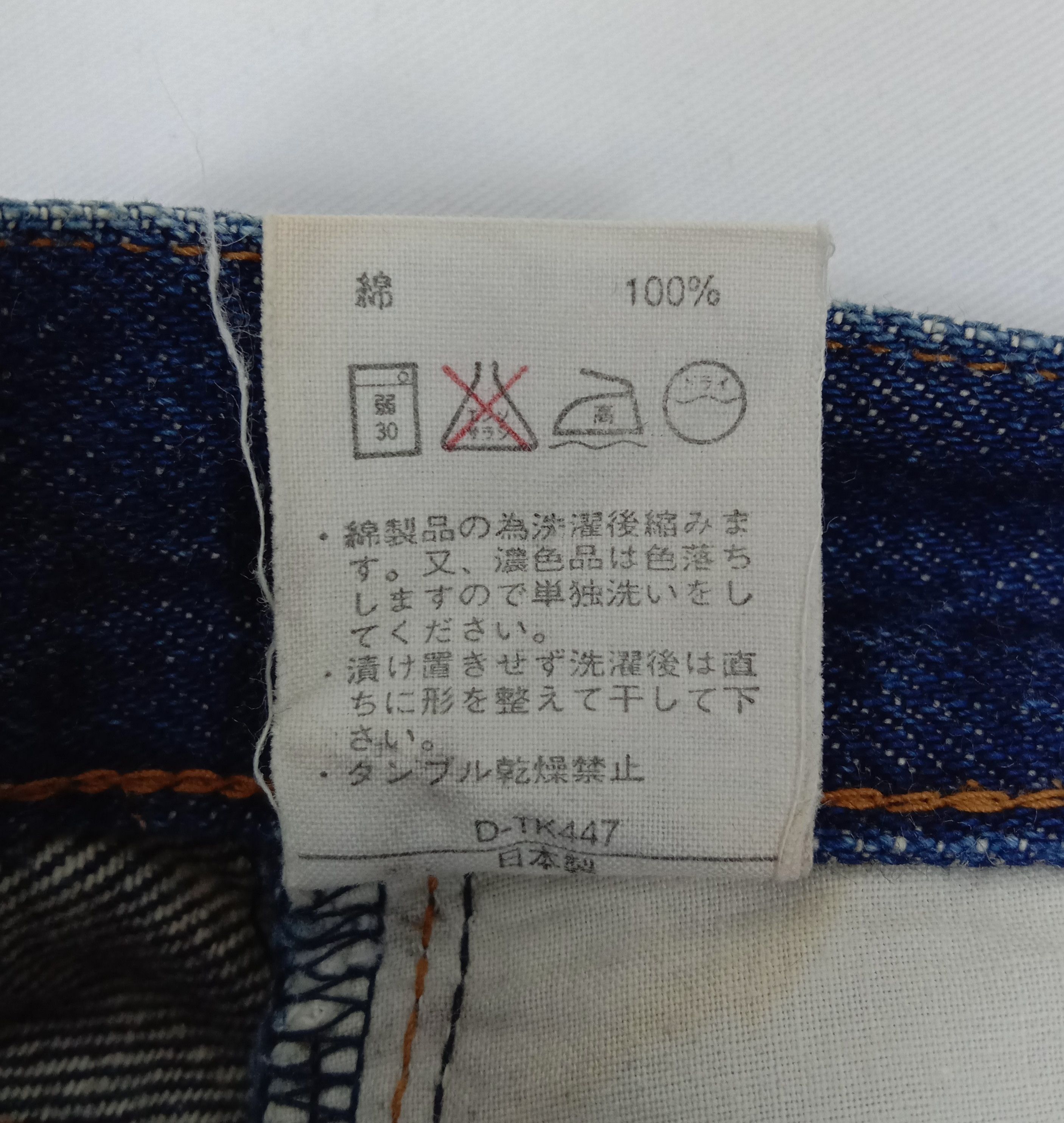 A.P.C. Vintage Selvedge A.P.C Rue De Fleurus Paris Jeans Size 27" / US 4 / IT 40 - 13 Thumbnail
