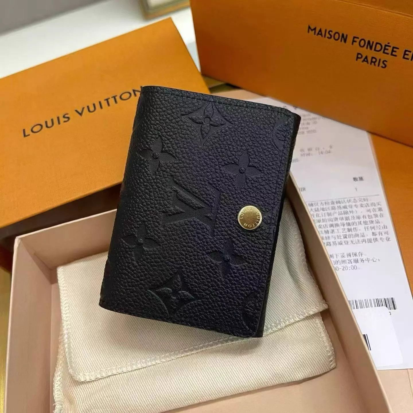 Louis Vuitton LV Women's AK951 Embossed Leather Card Holder - New Size ONE SIZE - 1 Thumbnail