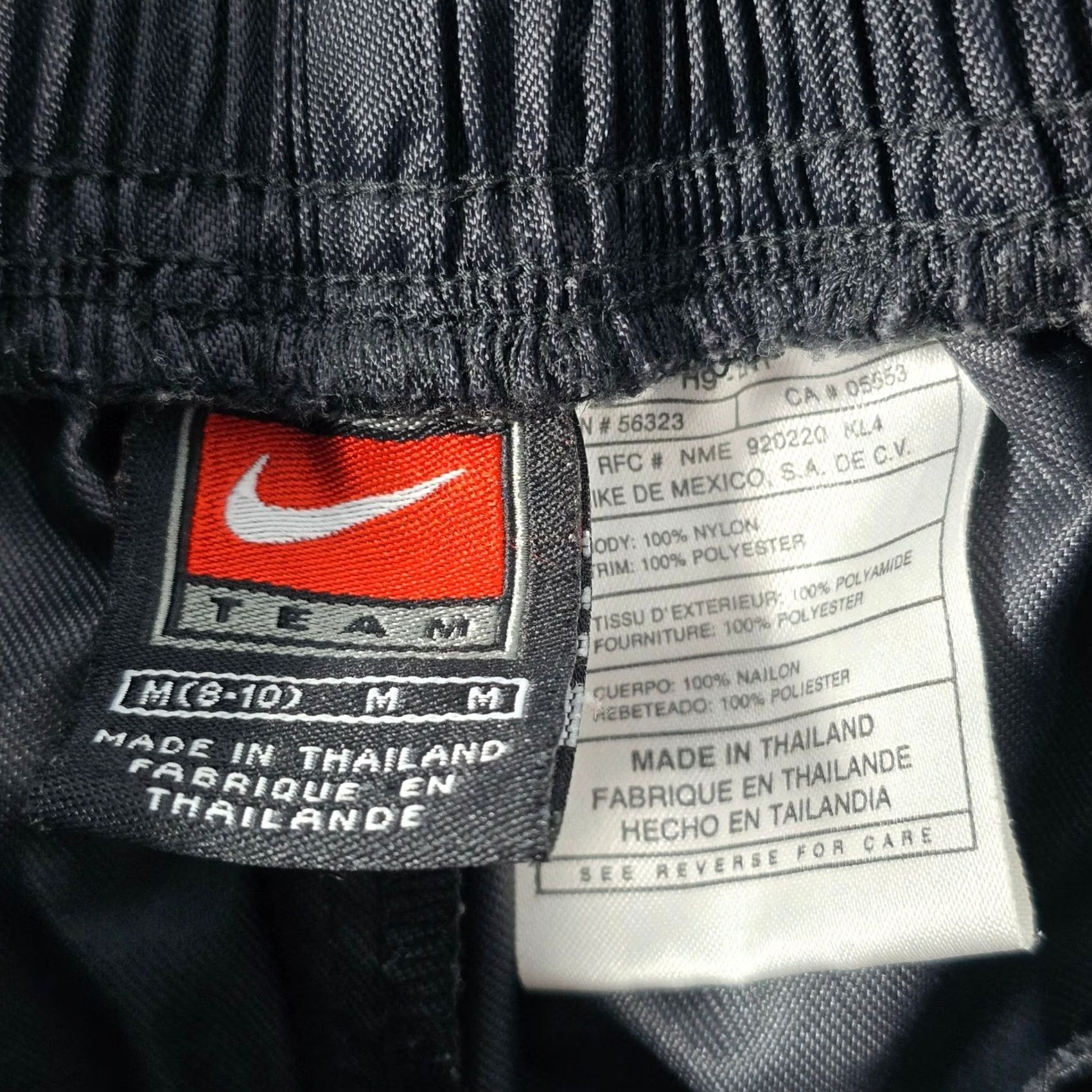 Nike Item Specifications: Brand: Nike Size US 31 - 7 Thumbnail