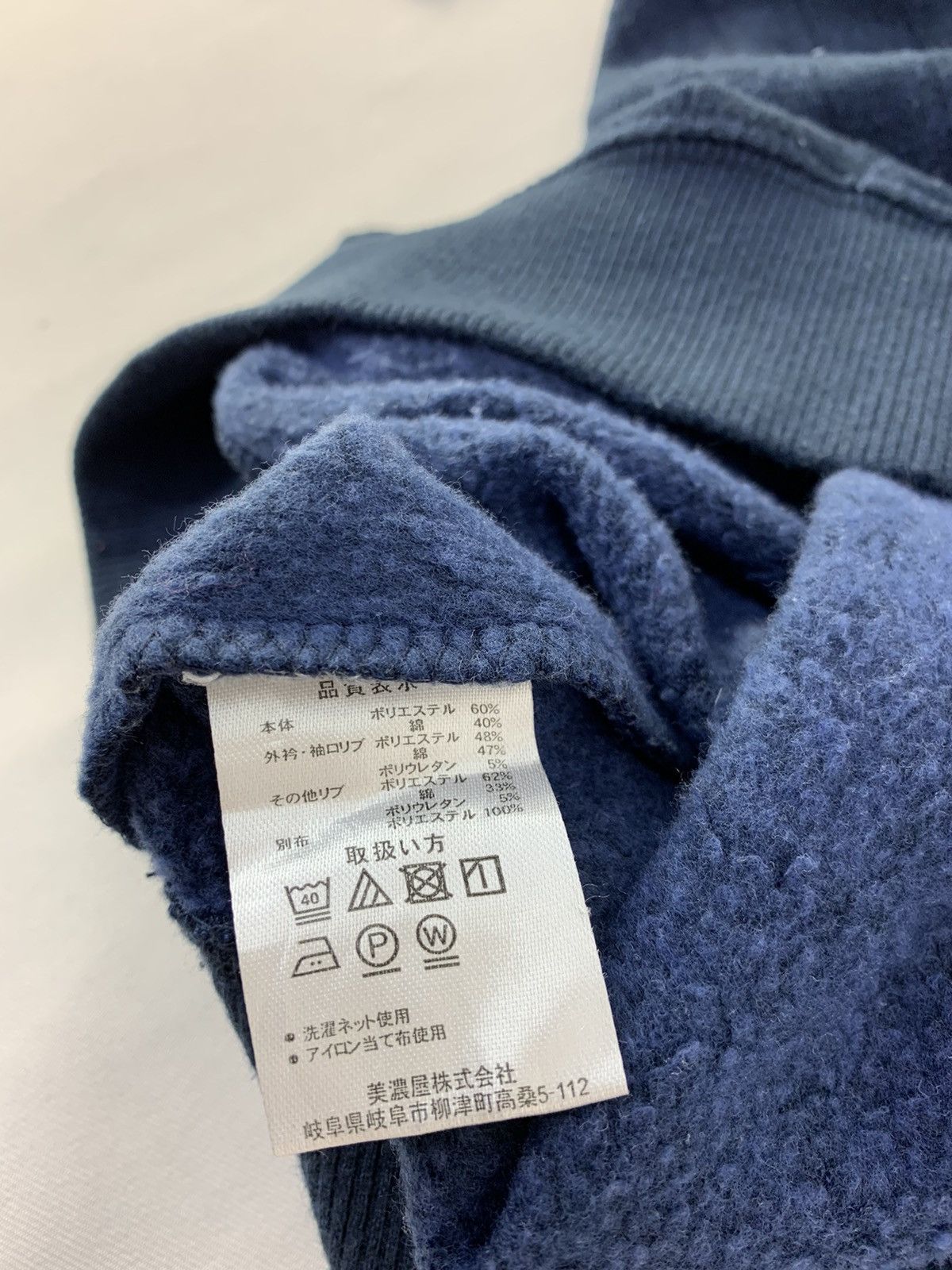 Gianni Valentino 90s Gianni Valentino GV Italy Embroidery Logo Sweatshirt Size US M / EU 48-50 / 2 - 5 Thumbnail