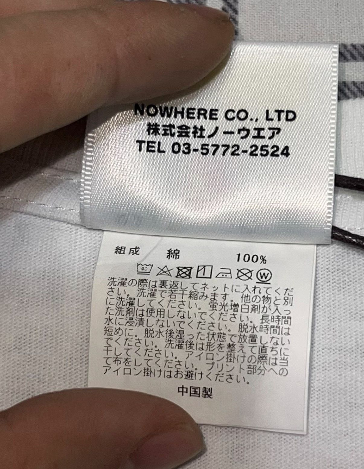 Bape BAPE OG Nigo era, brand new authentic with packaging Size US XXL / EU 58 / 5 - 4 Thumbnail