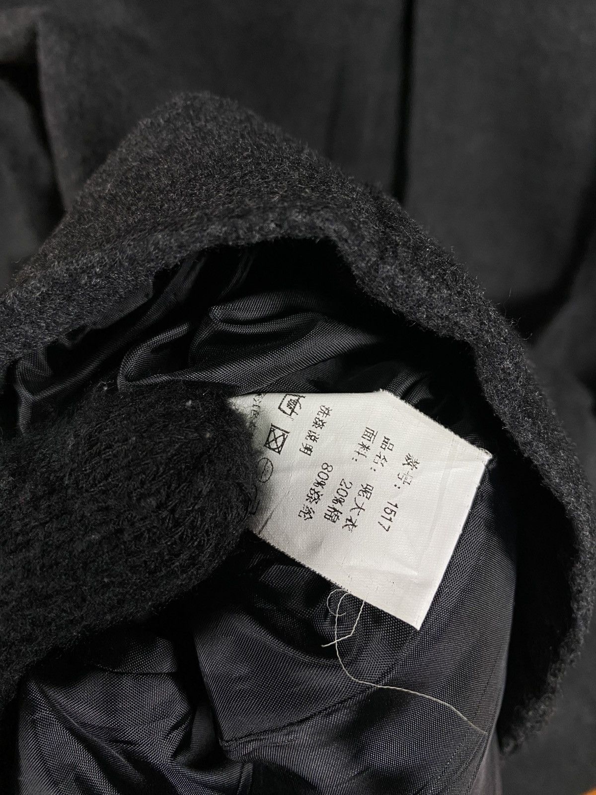 Japanese Brand Kayiaysu Hooded Wool Blend Coat Minimalist Outerwear Size M / US 6-8 / IT 42-44 - 10 Thumbnail