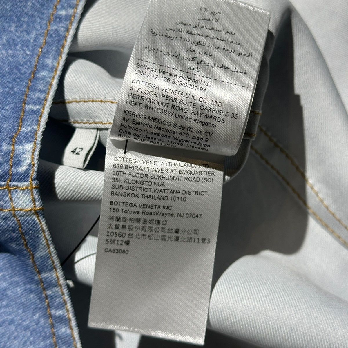 Bottega Veneta $1,800 silk trompe L’oeil Denim printed shirt Size US S / EU 44-46 / 1 - 7 Thumbnail