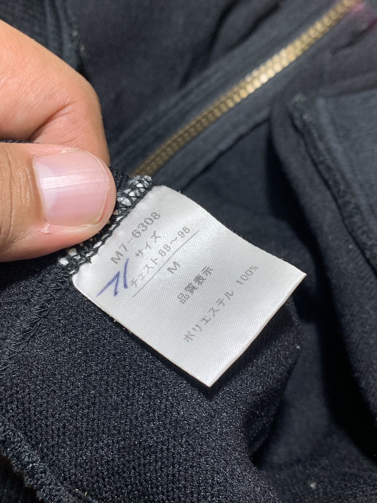 Marithe + Francois Girbaud Marithe francois girbaud sleevles hoodie Size US S / EU 44-46 / 1 - 8 Thumbnail