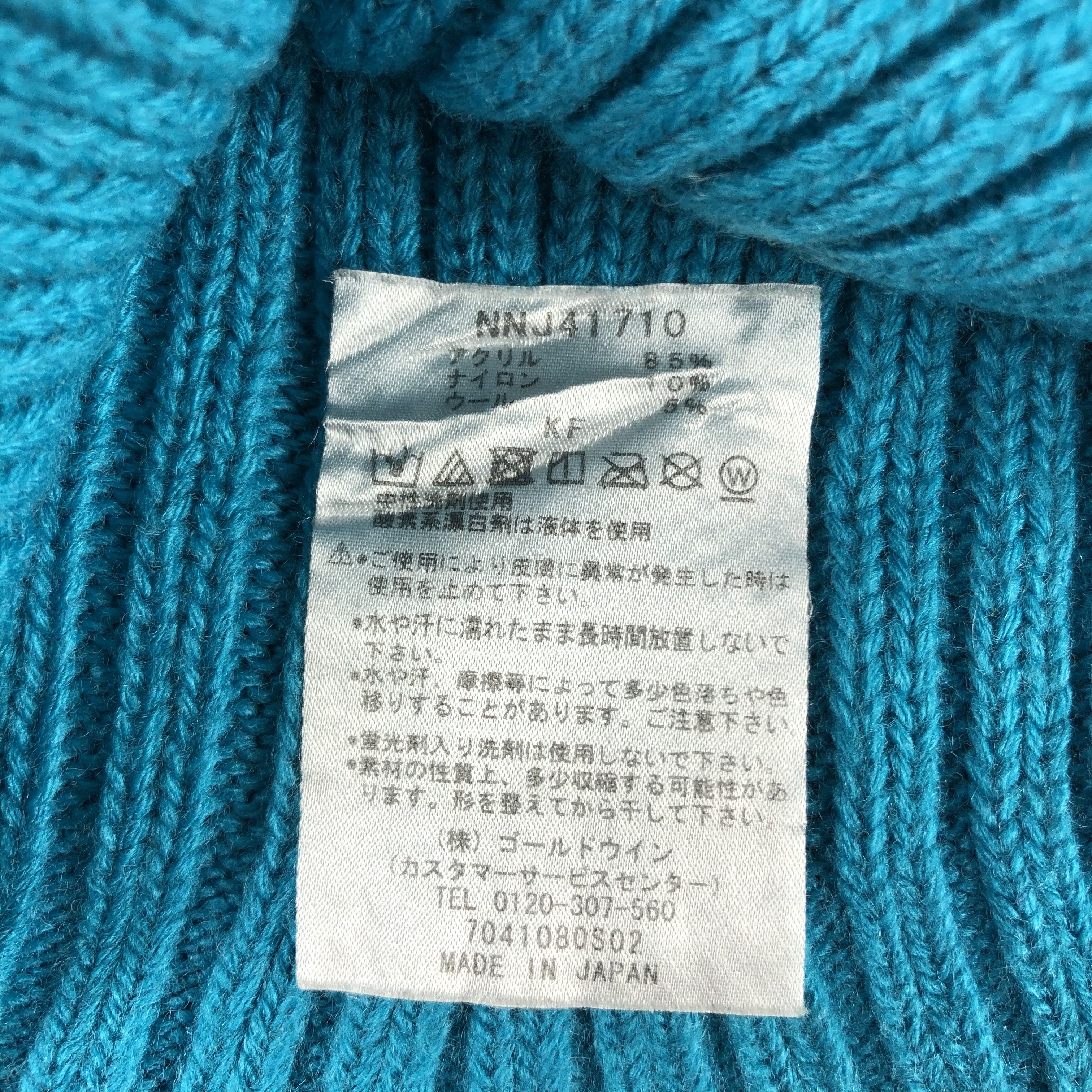 The North Face × Vintage The North Face Beanie Snow Hat Snow Cap -D856 Size ONE SIZE - 6 Thumbnail