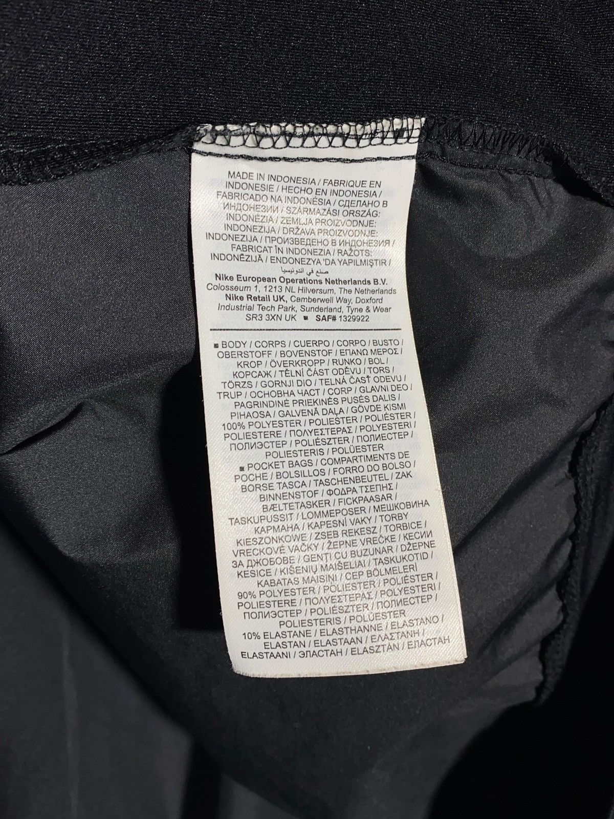 Nike 🔥 NIKE BLACK NYLON WINDBREAKER BOMBER Y2K TECH RUNNER VIBES Size US XL / EU 56 / 4 - 15 Thumbnail
