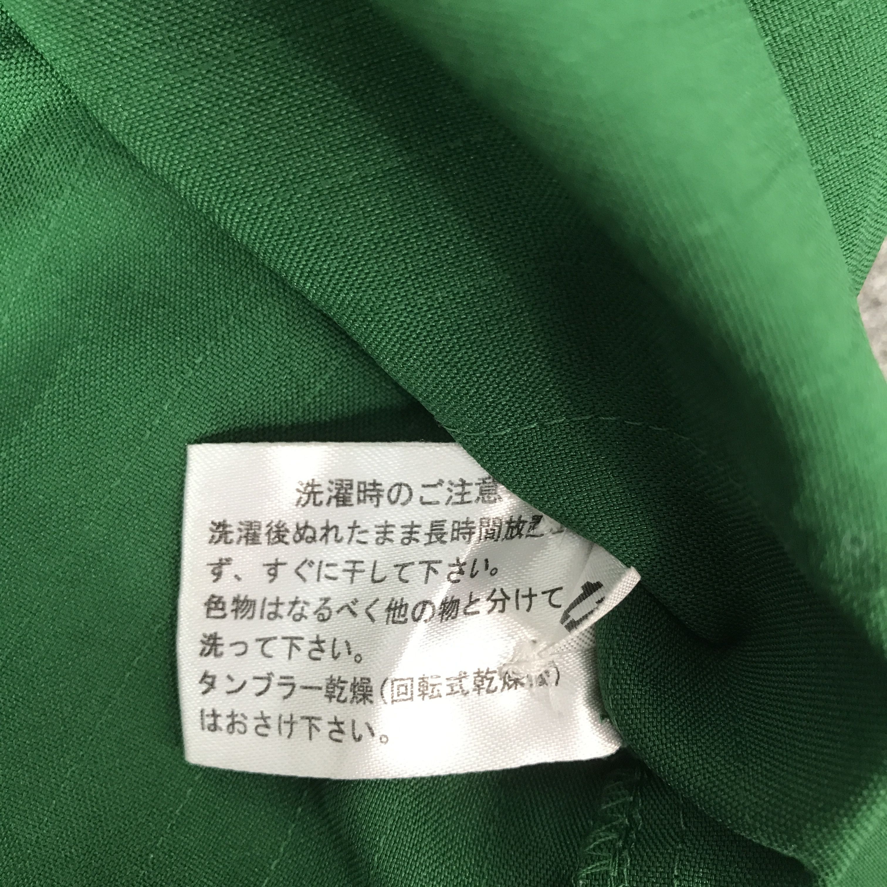 Japanese Brand 7-eleven japan uniform mart japan shirt jacket Size US L / EU 52-54 / 3 - 13 Thumbnail