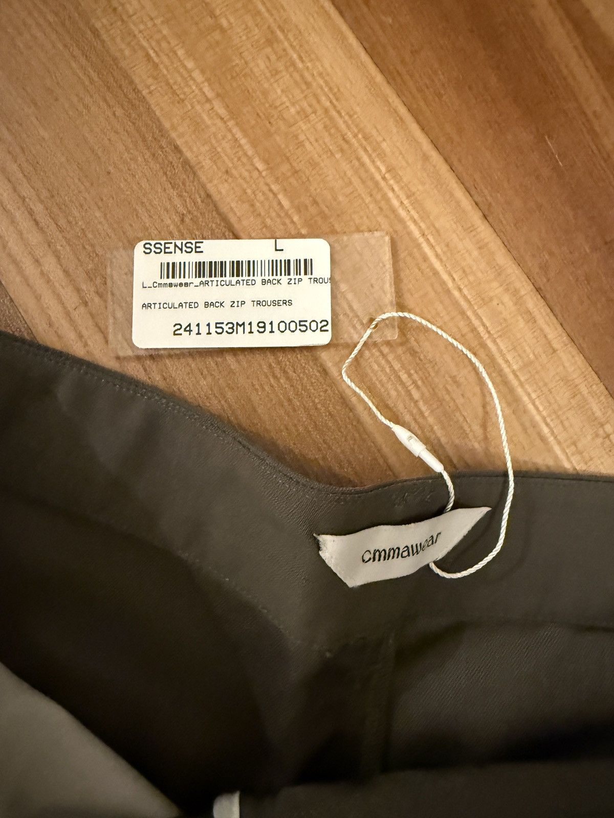 CMMAWEAR CMMAWEAR Taupe Zip Panel Trousers Size US 36 / EU 52 - 3 Thumbnail