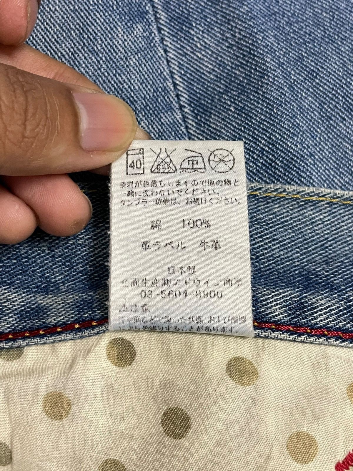 Lee Lee Rider x Elle Blue Fade Wash Ripped Jeans Limited Edition Size 31" - 15 Thumbnail