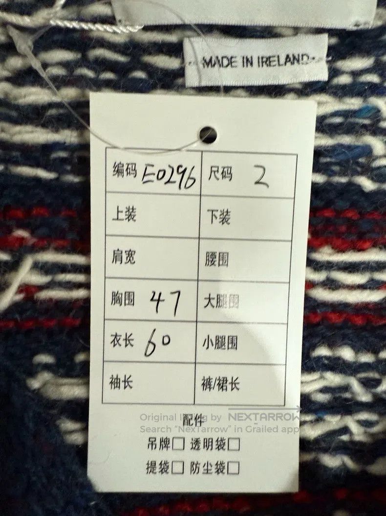 Thom Browne Thom Browne a cardigan Size US M / EU 48-50 / 2 - 6 Thumbnail