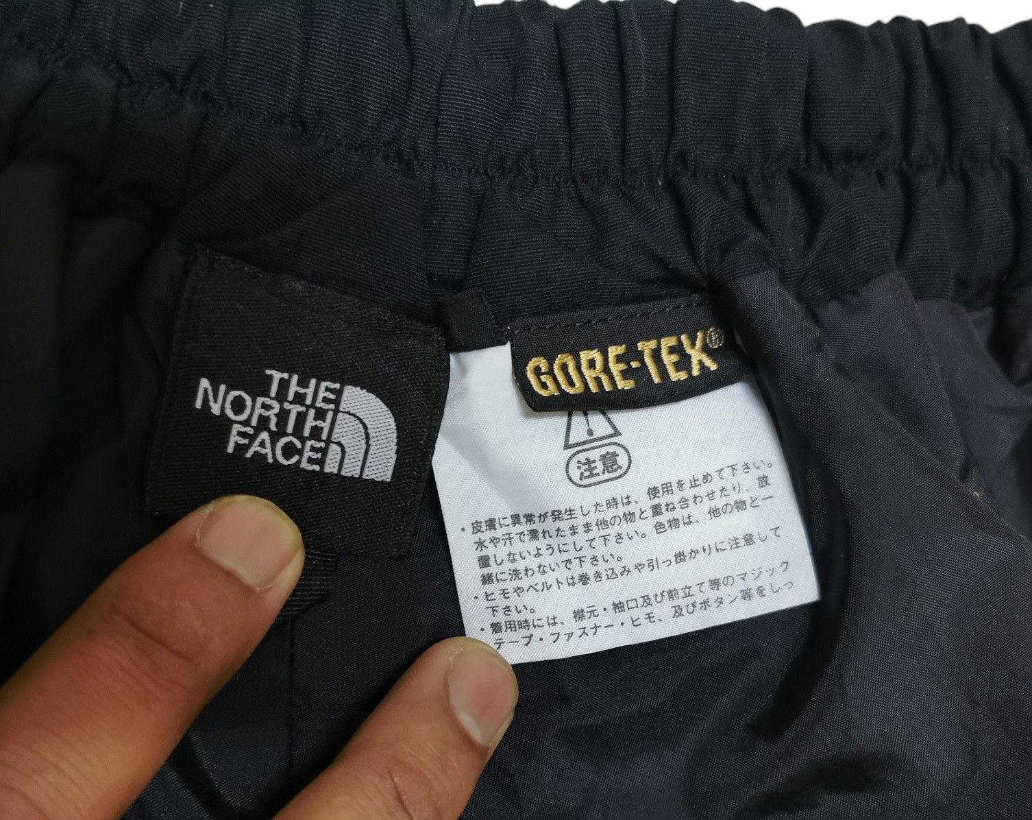 The North Face The North Face Goretex Ski Pants Size US 32 / EU 48 - 17 Thumbnail