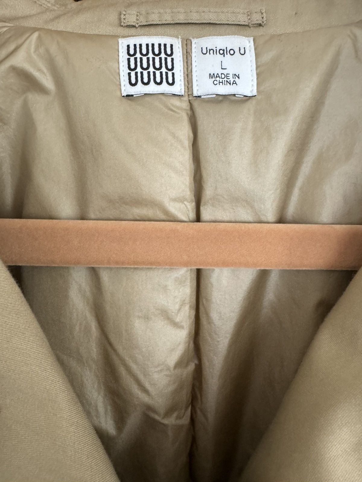 Lemaire × Uniqlo Uniqlo U x Lemaire Padded Oversized Trench Coat – Tan/Khaki Size L / US 10 / IT 46 - 3 Thumbnail