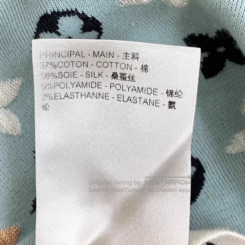 Louis Vuitton Louis Vuitton 24 sky-blue logo presbyopic full print cotto Size US S / EU 44-46 / 1 - 7 Thumbnail