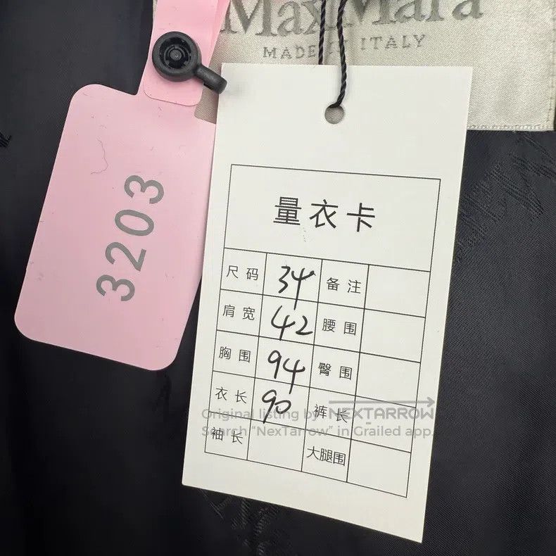 Max Mara Max Mara Coat Size XS / US 0-2 / IT 36-38 - 3 Thumbnail