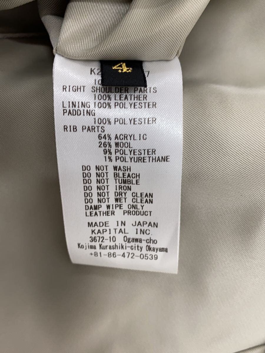 Kapital Kapital Ma-1 Siamese Nylon Bomber Jacket Size US XL / EU 56 / 4 - 4 Thumbnail