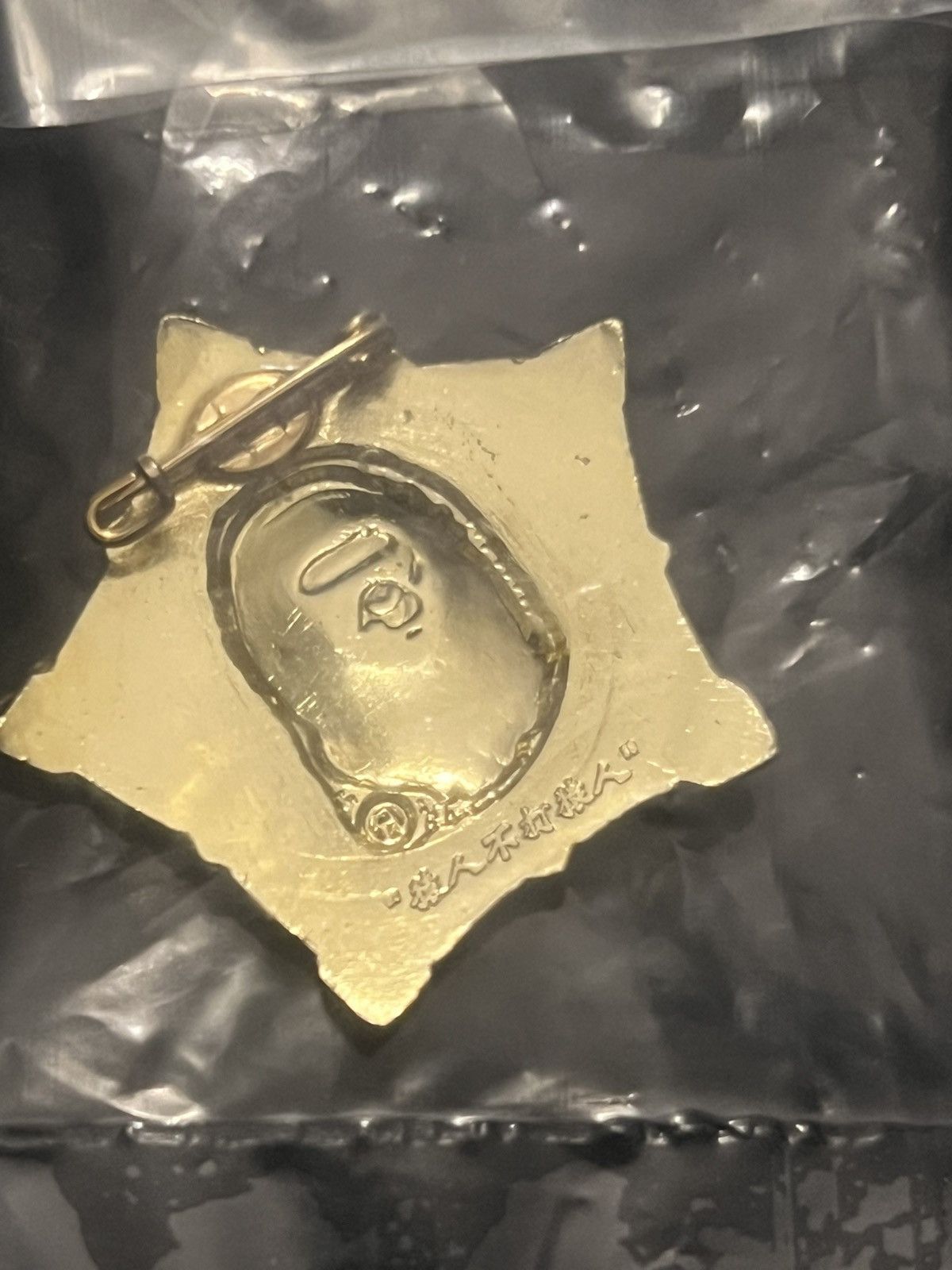 Bape 1999 Hong Kong store pin 2 Size ONE SIZE - 7 Thumbnail
