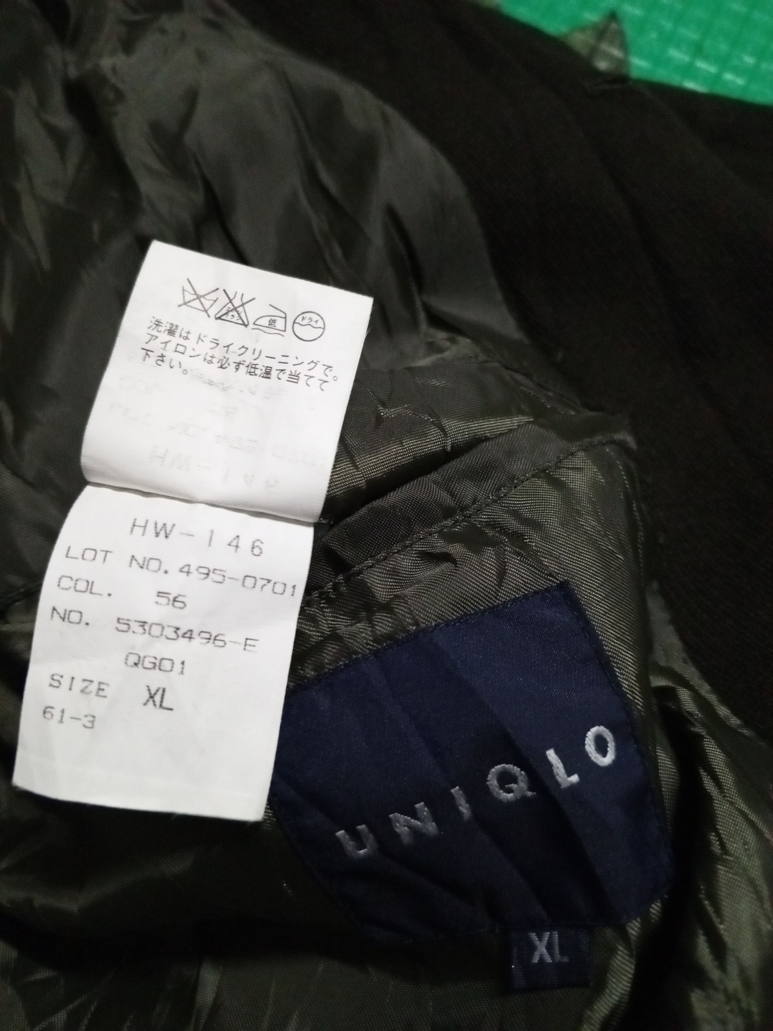 Uniqlo × Vintage Uniqlo coals jacket long Size US XL / EU 56 / 4 - 8 Thumbnail
