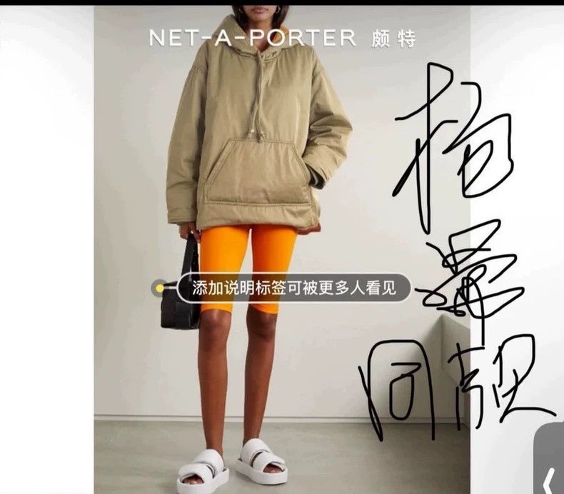 Maison Margiela Maison Margiela Size 38 Hoodies coat 2501-Nextarrow Size US XXS / EU 40 - 7 Thumbnail
