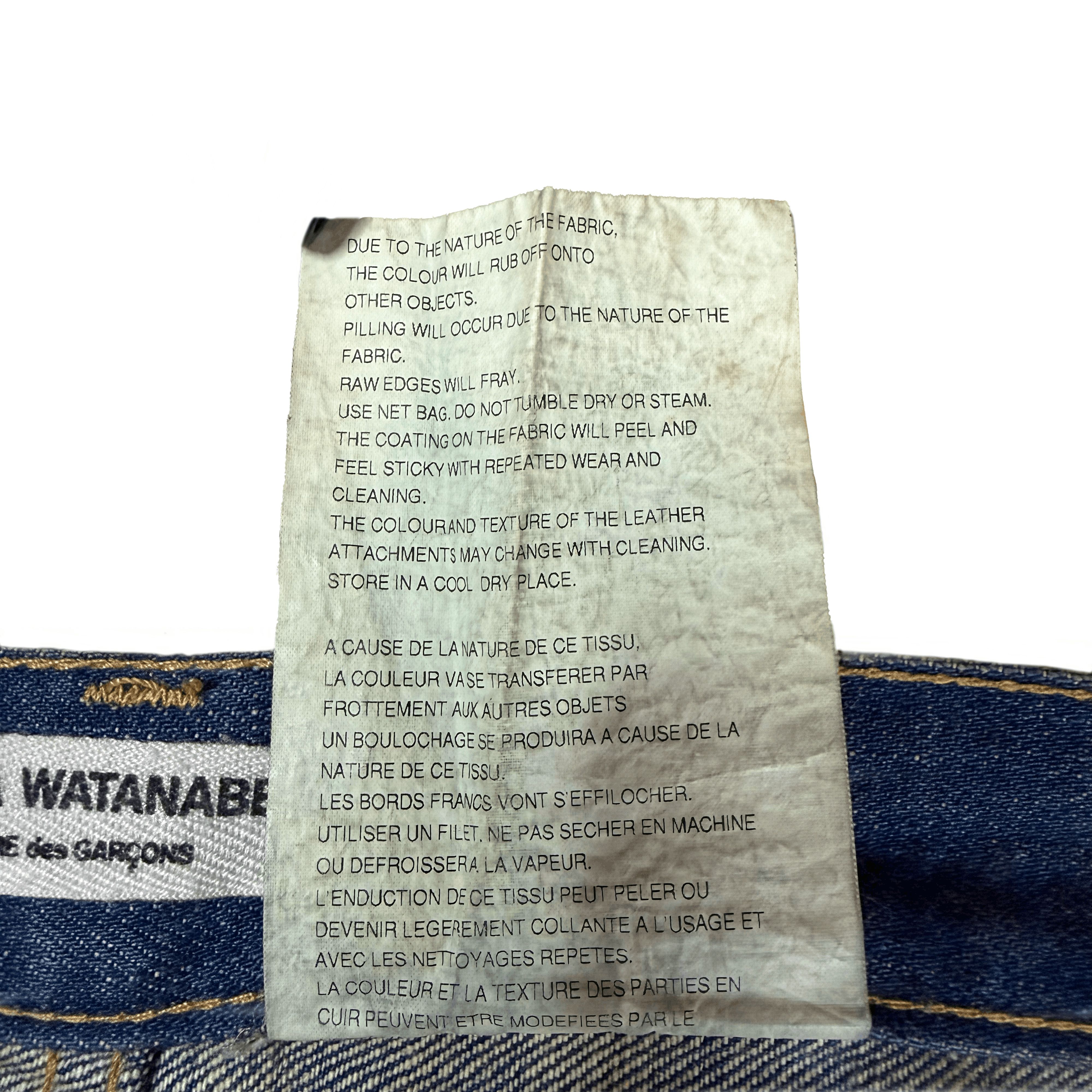 Junya Watanabe AD2013 Runaway Junya Watanabe Patchwork Jeans Size US 32 / EU 48 - 8 Thumbnail
