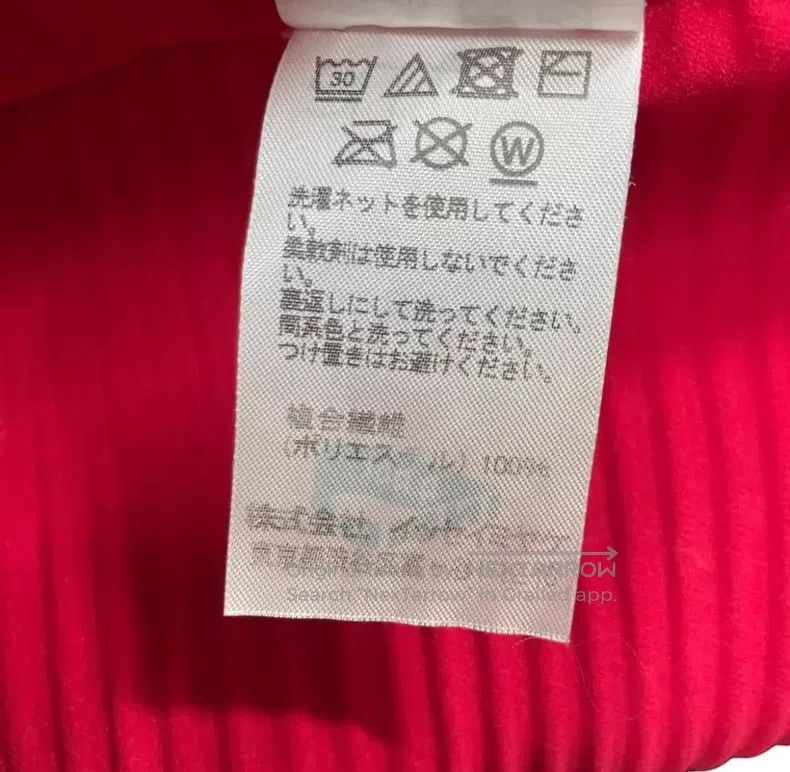 Issey Miyake Issey Miyake SIZE:one size Red Coat Size XXS / US 00 / IT 34 - 5 Thumbnail