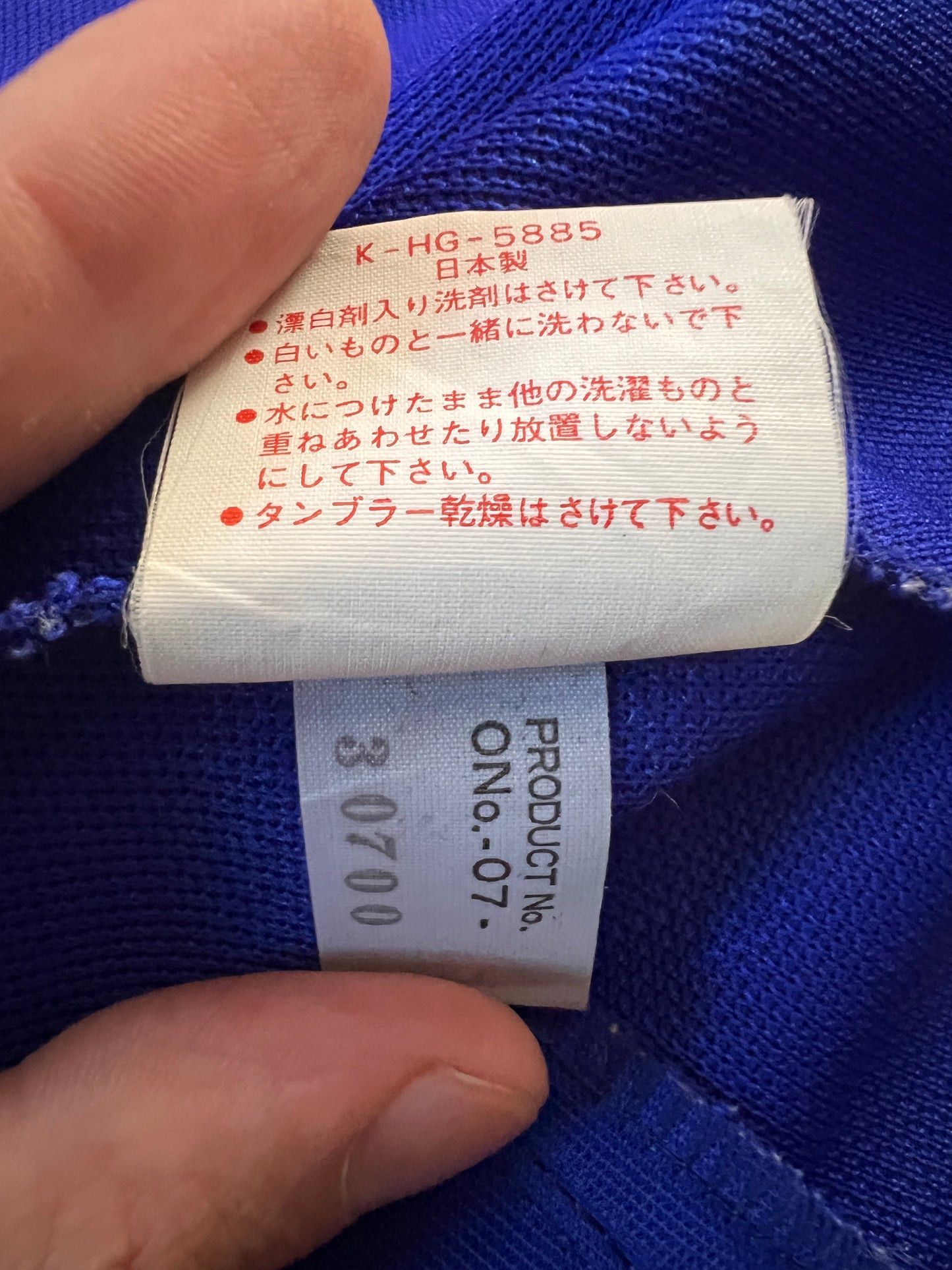 Asics × Vintage 90s Asics Vintage Men's Track Jacket - S Size US S / EU 44-46 / 1 - 6 Thumbnail