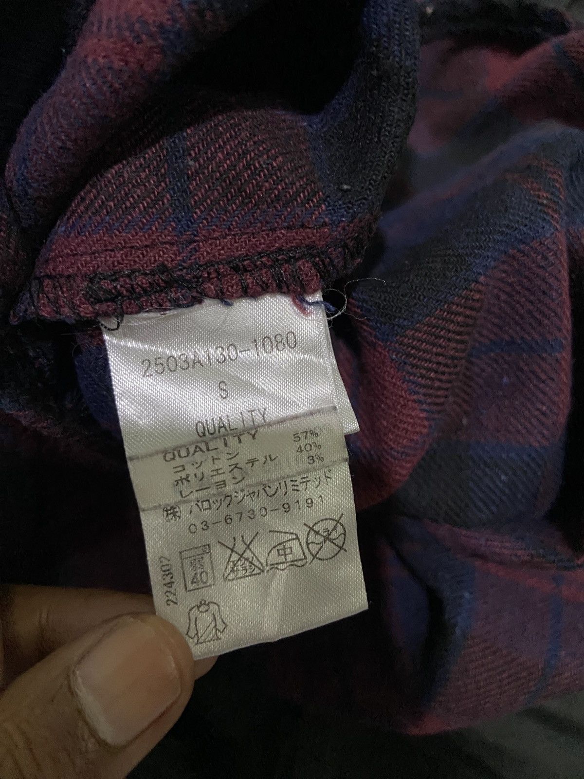MOUSSY Azul by Moussy Button Up Shirt Size US M / EU 48-50 / 2 - 6 Thumbnail
