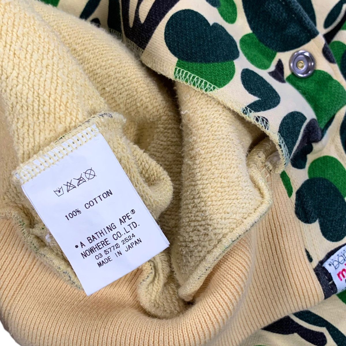 Bape VTG A Bathing Ape Bape Baby Milo Yellow Green Camo Jacket Size US S / EU 44-46 / 1 - 9 Thumbnail