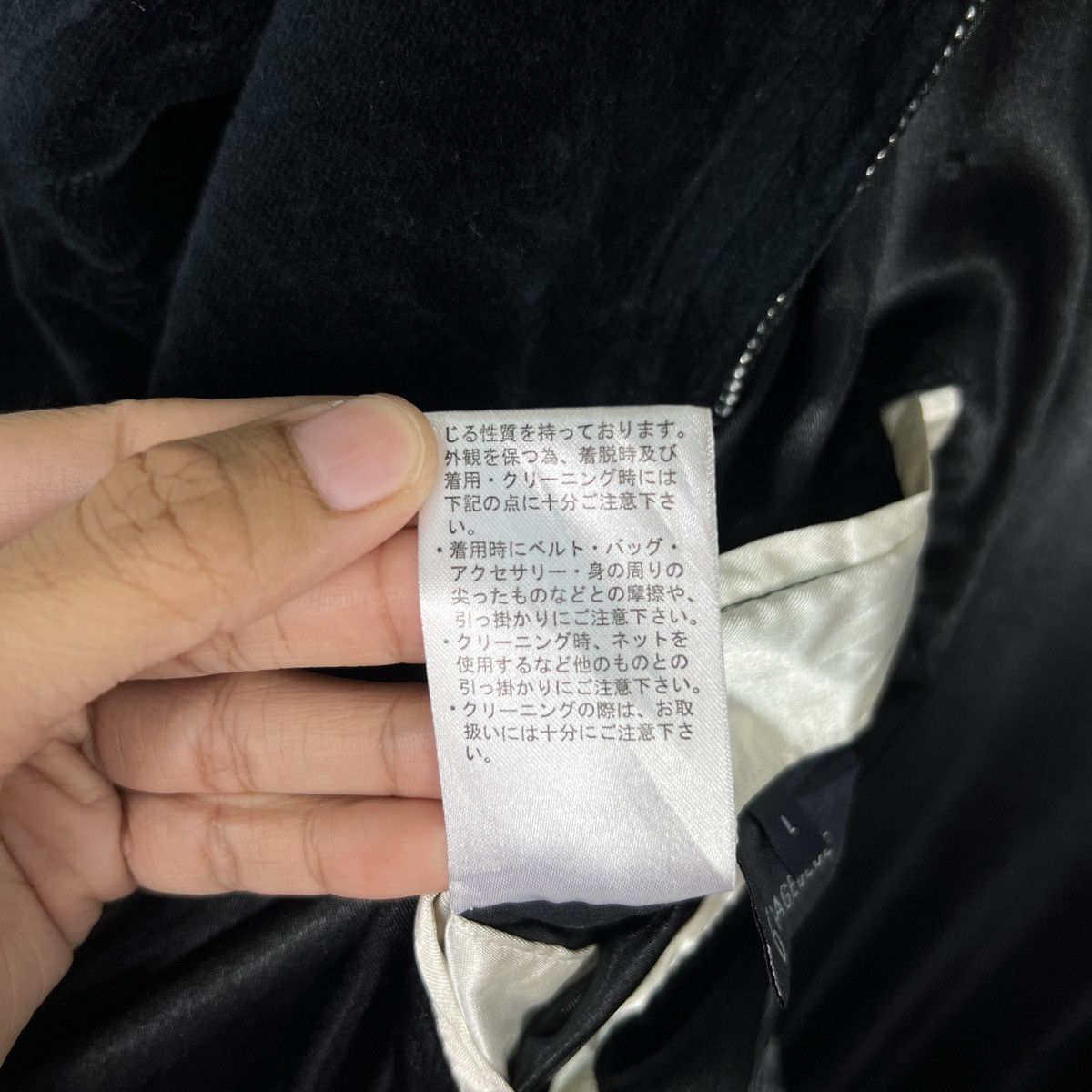 Japanese Brand 🔥 REGEBLUE SUKARJAN BOMBER JACKET Size US L / EU 52-54 / 3 - 21 Thumbnail
