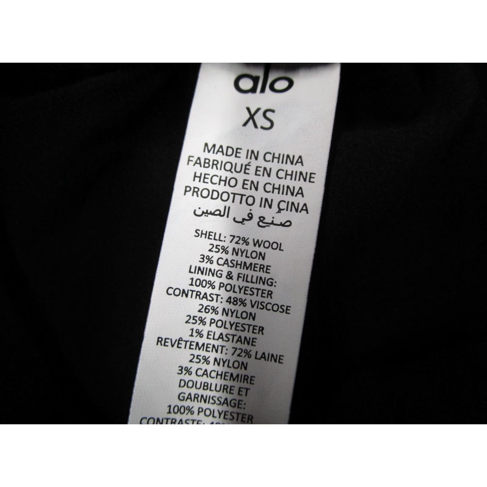 Alo Polaris Puffer Skirt Womens XS Black Wool Cashmere Blend Mini Zip