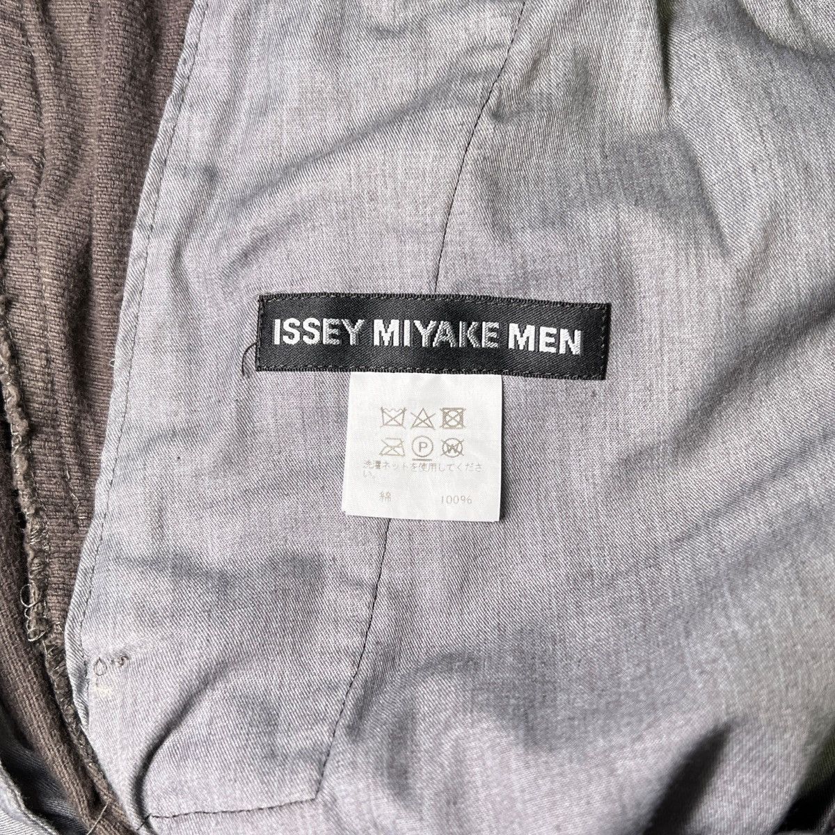 Issey Miyake ISSEY MIYAKE 2017AW Cotton Tapered Pants Size US 34 / EU 50 - 3 Thumbnail