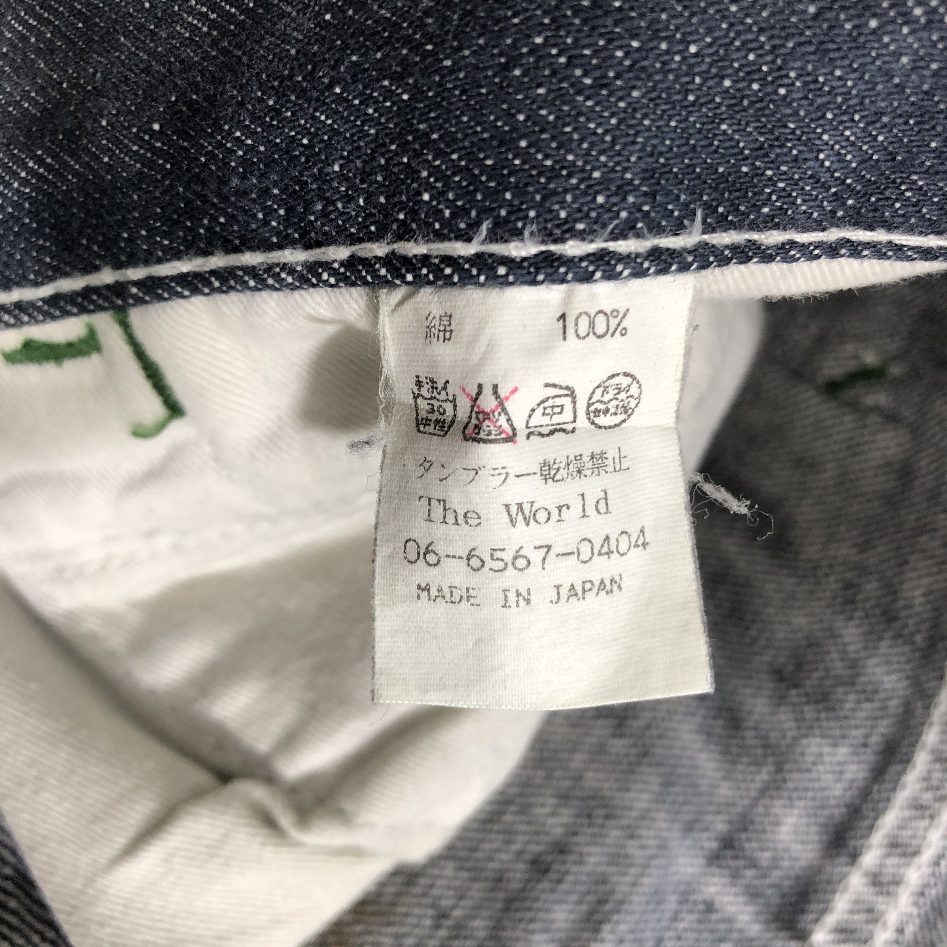 Japanese Brand Vintage Japanese Psycho Wheels Carpenter Jeans KJ2936 Size US 32 / EU 48 - 10 Thumbnail