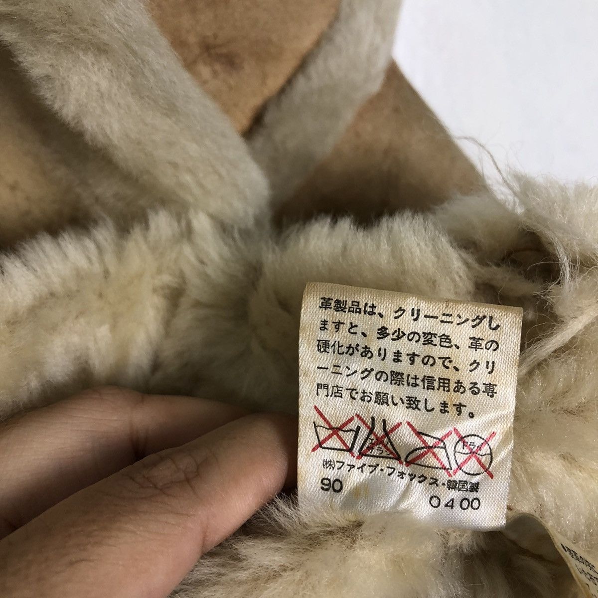 PPFM 🔥90’s Suede Sherpa Shearling PPFM Mink Fur Jacket Size US M / EU 48-50 / 2 - 15 Thumbnail