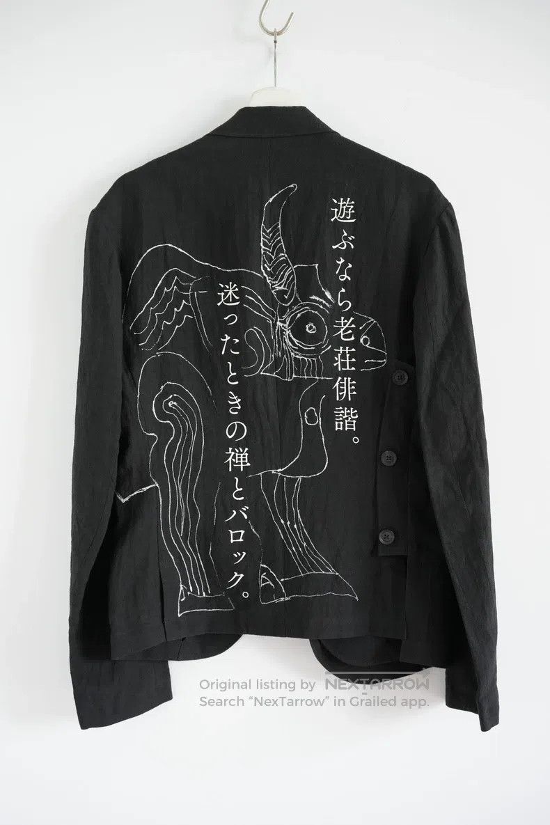 Yohji Yamamoto YOHJI YAMAMOTO Minotaur Print Double Suit Size US M / EU 48-50 / 2 - 1 Thumbnail