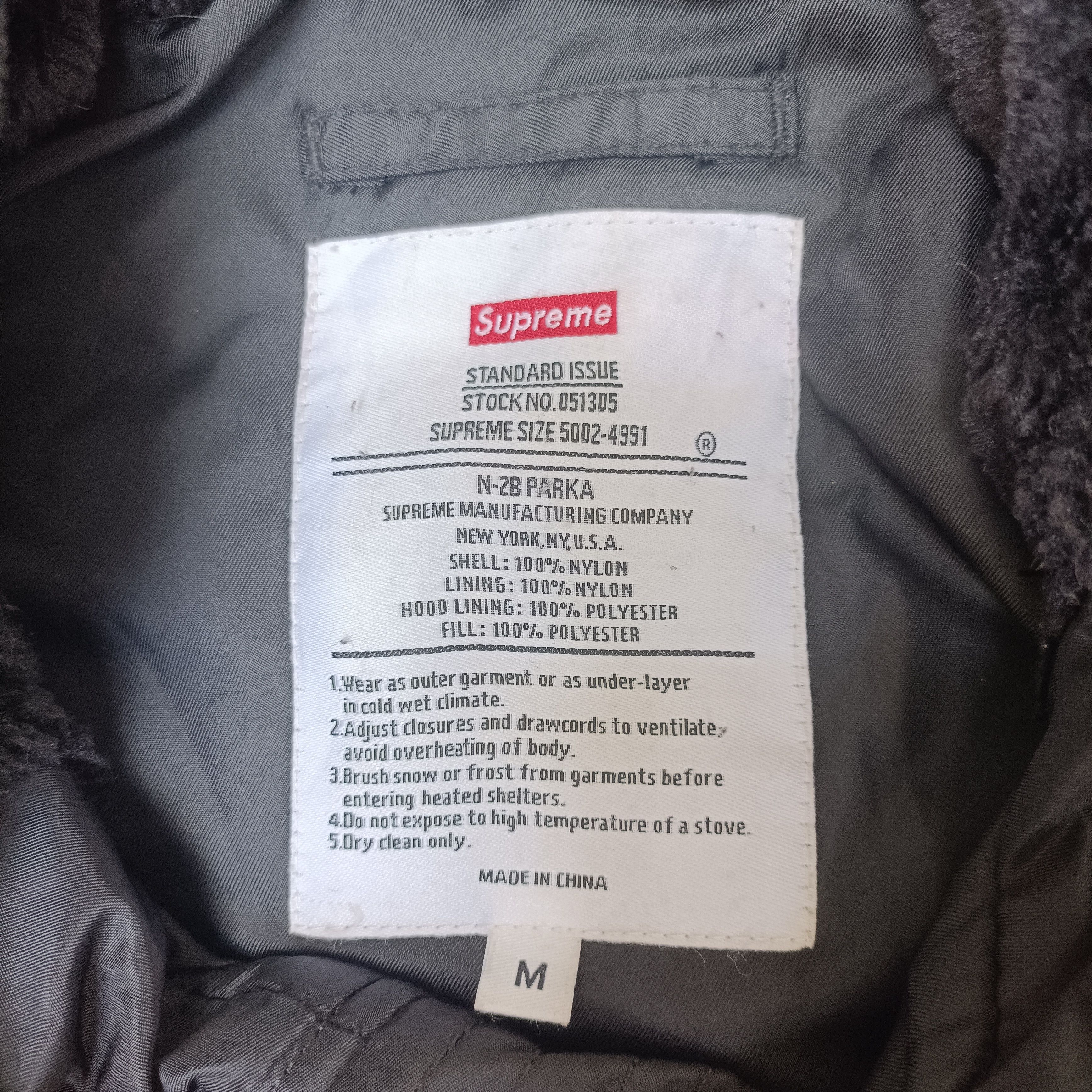 Supreme Supreme Fw14 Jacket N 2B Flight Bomber parka fur Size US M / EU 48-50 / 2 - 6 Thumbnail