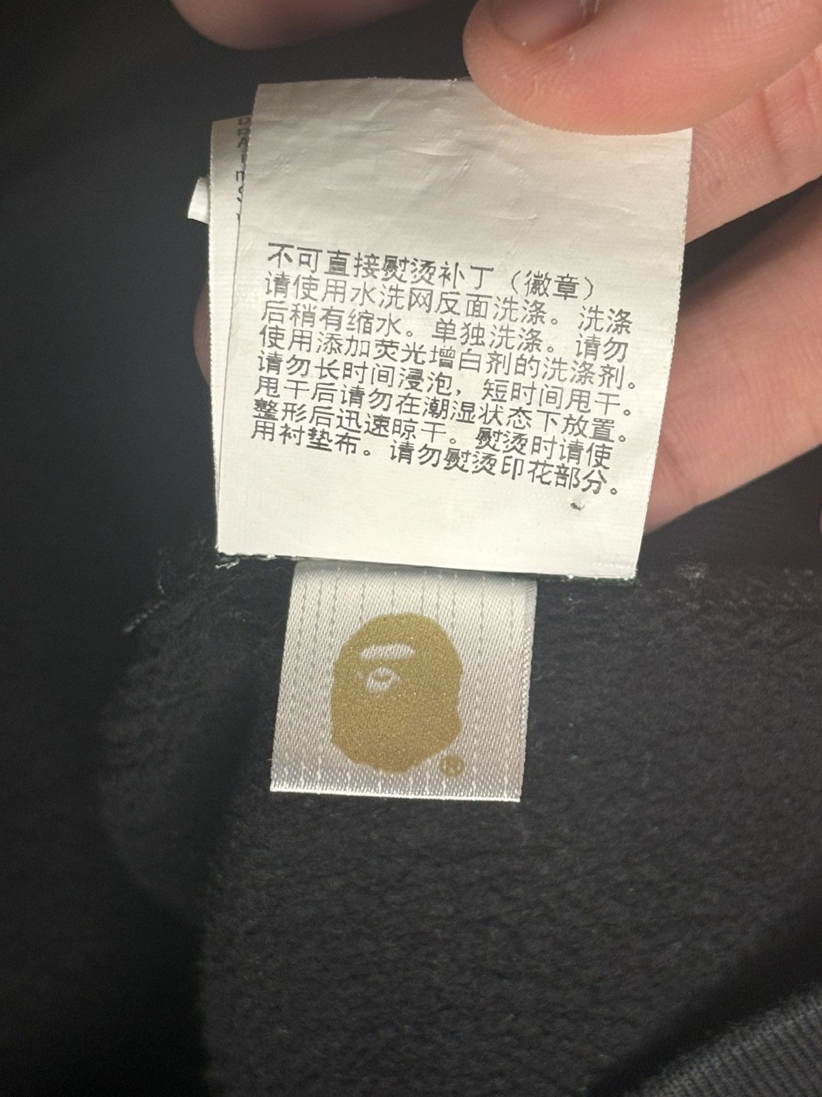 Bape Shark Pullover Hoodie Size US XL / EU 56 / 4 - 14 Thumbnail