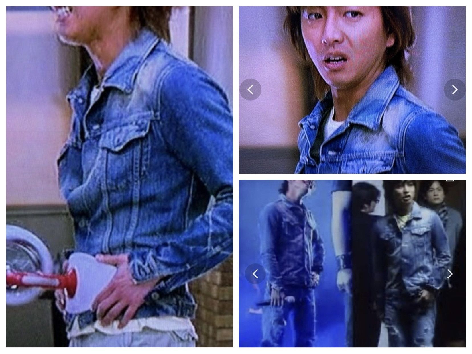 Hysteric Glamour RARE🔥90’S HYSTERIC KINKY JEANS TAKUYA KIMURA DENIM JACKET Size XXS / US 00 / IT 34 - 2 Thumbnail