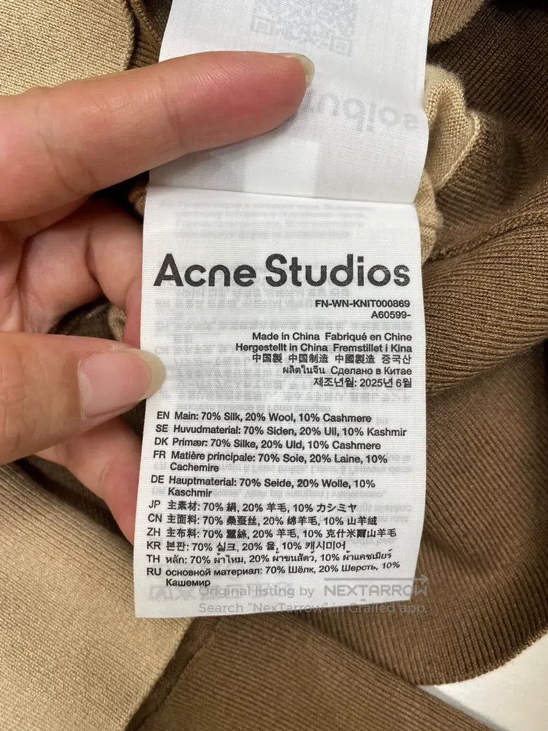 Acne Studios Acne Studios Khaki Knit Cardigan Size XXS / US 00 / IT 34 - 7 Thumbnail