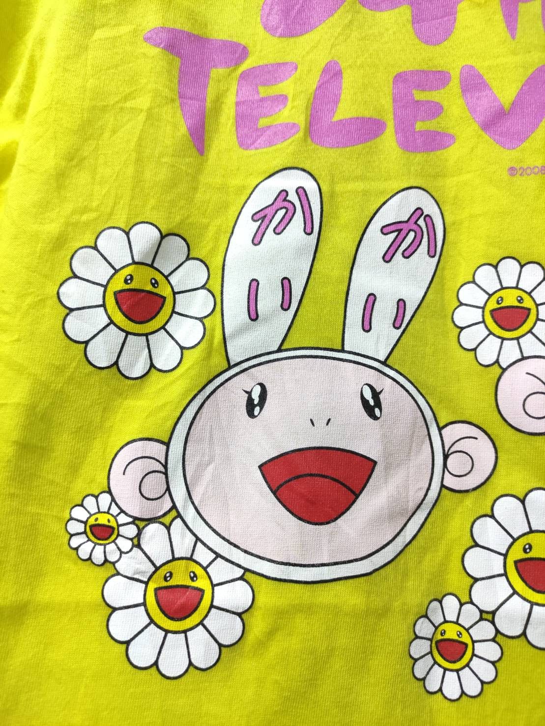 Japanese Brand Vtg 00's Takashi Murakami x 24 Hour Television Art T-Shirt Size US L / EU 52-54 / 3 - 3 Thumbnail