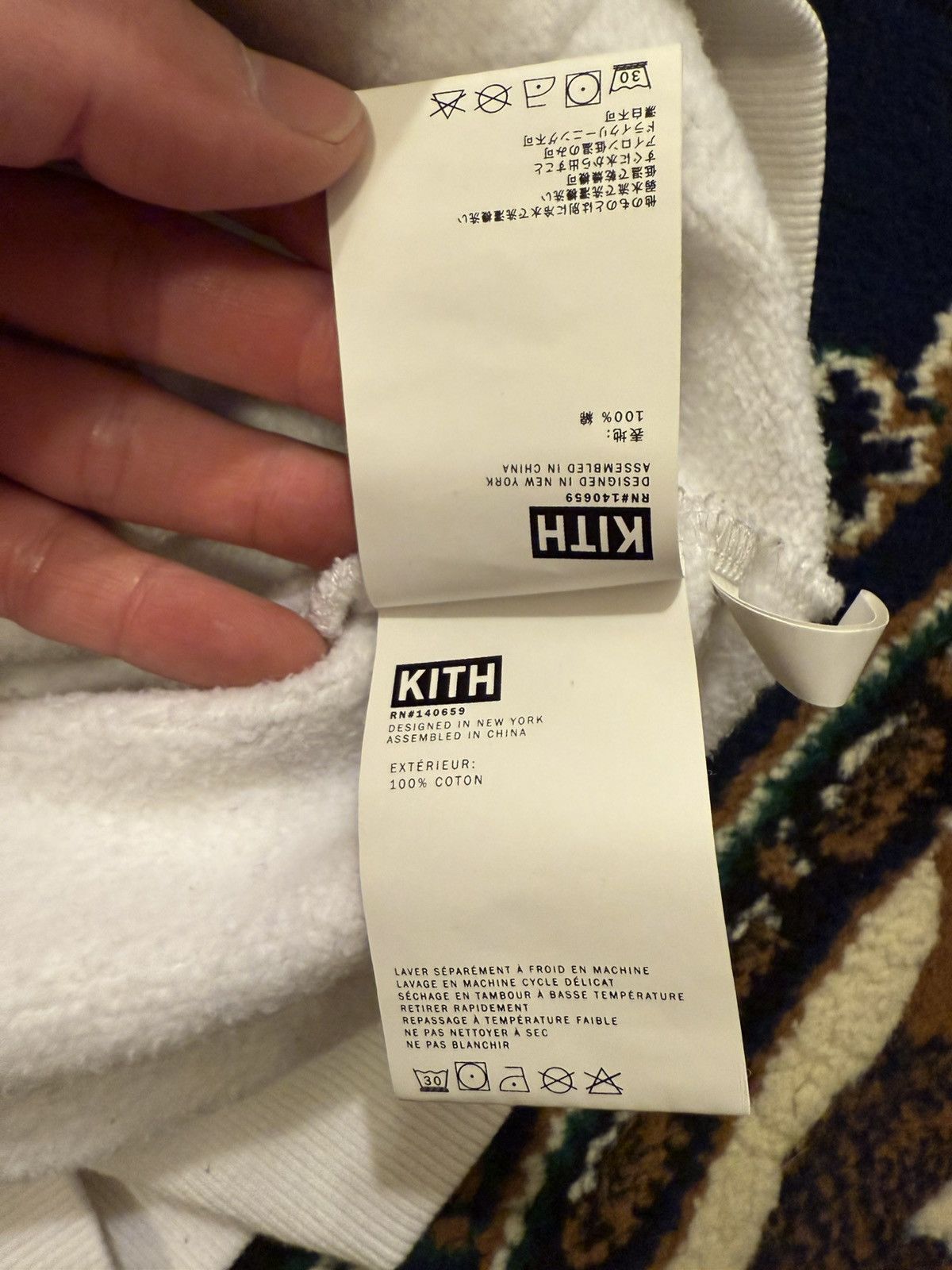Kith Kith Box Logo Hoodie Size XS Size US XS / EU 42 / 0 - 4 Thumbnail