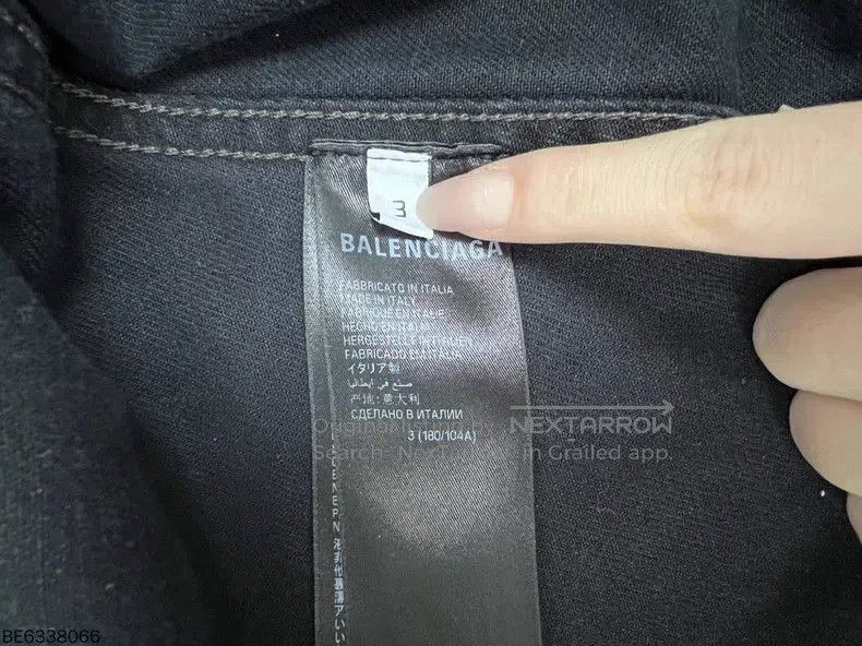 Balenciaga Balenciaga Logo Denim Jacket 3. Size US L / EU 52-54 / 3 - 9 Thumbnail