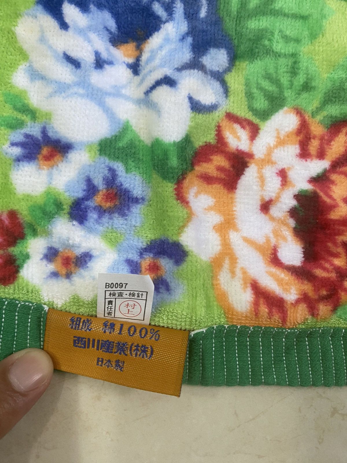 Japanese Brand 💥VINTAGE KENZO Deadstock Set Combo bath & face hand Towel Size ONE SIZE - 6 Thumbnail