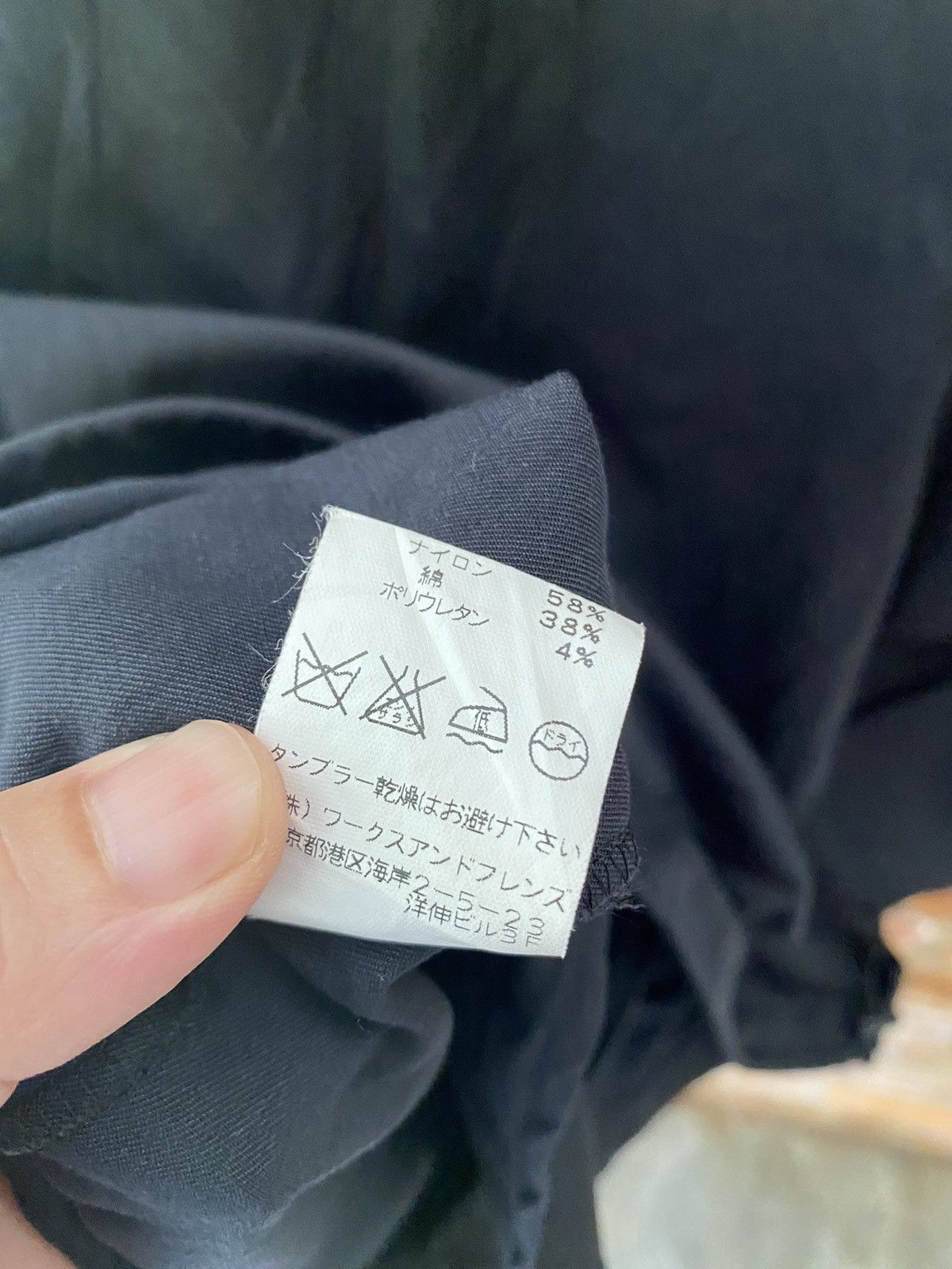 Yohji Yamamoto 1990s Wxyz workshop yohji yamamoto 4 pocket Black hoodie Size US M / EU 48-50 / 2 - 14 Thumbnail
