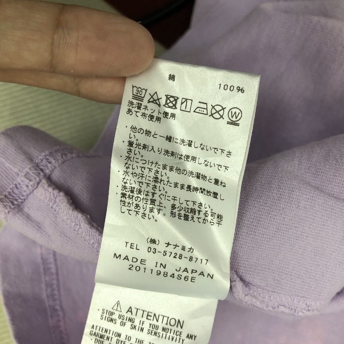 Nanamica × The North Face THE NORTH FACE By Nanamica Purple Label Distressed Tee Shirt Size US M / EU 48-50 / 2 - 7 Thumbnail