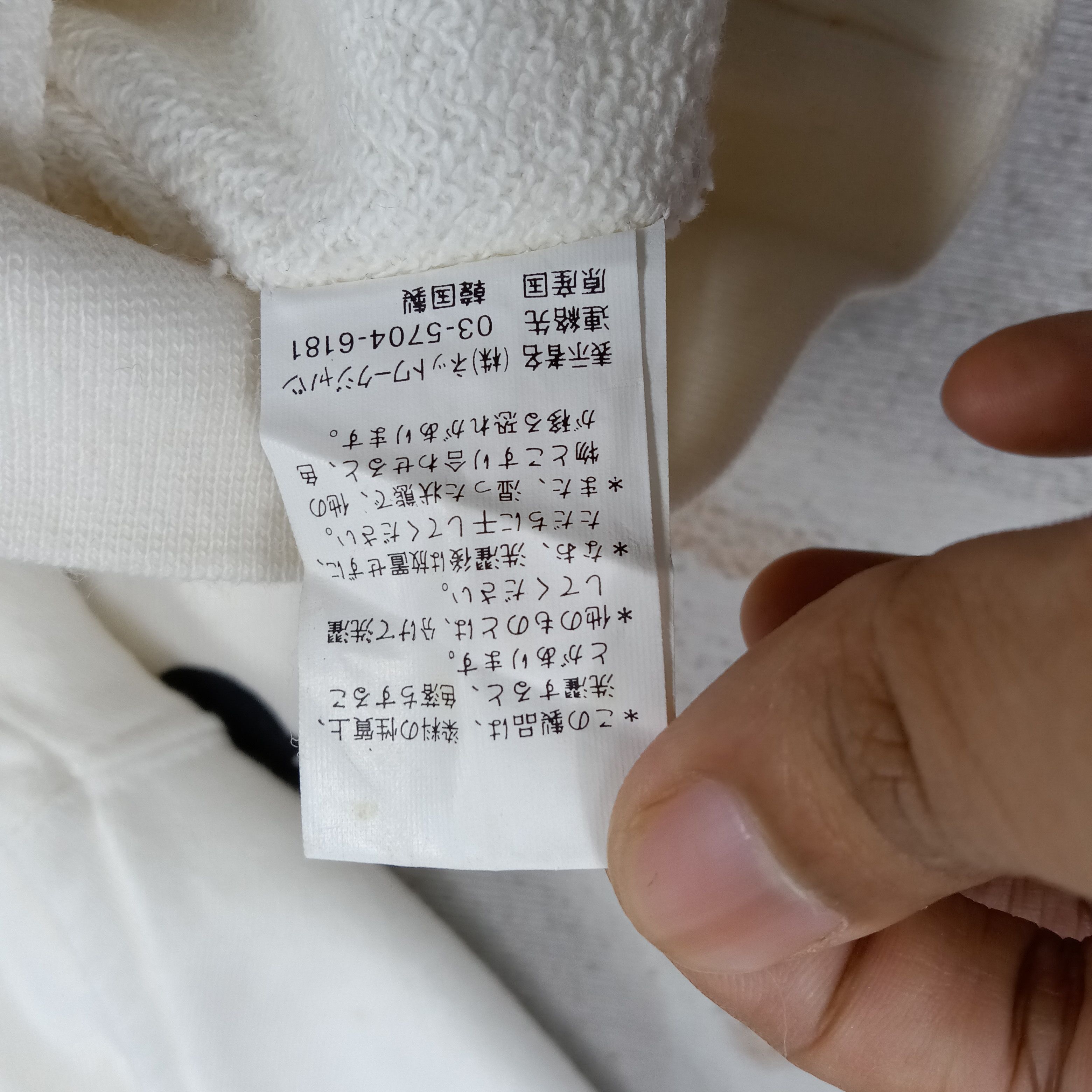 Kansai Yamamoto Kansai Impact Embroidery Japanese Sweatshirt C290N18 Size US M / EU 48-50 / 2 - 9 Thumbnail