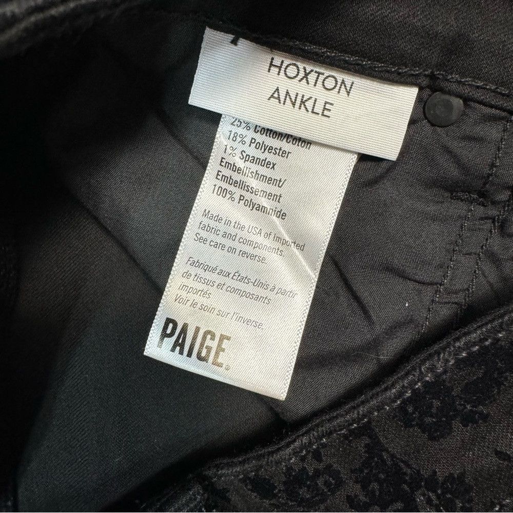 Paige NWT New Paige Hoxton Ankle Velvet Flocked Versaille Jeans S Size 26" / US 2 / IT 38 - 8 Thumbnail