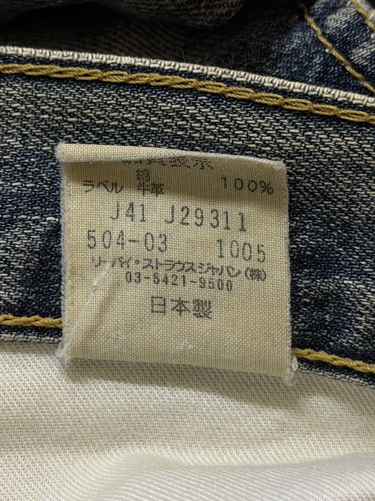 Levi's Vintage 90s Levis 503 Blue Faded Wash Whisker Wide Leg Baggy Size US 34 / EU 50 - 10 Thumbnail