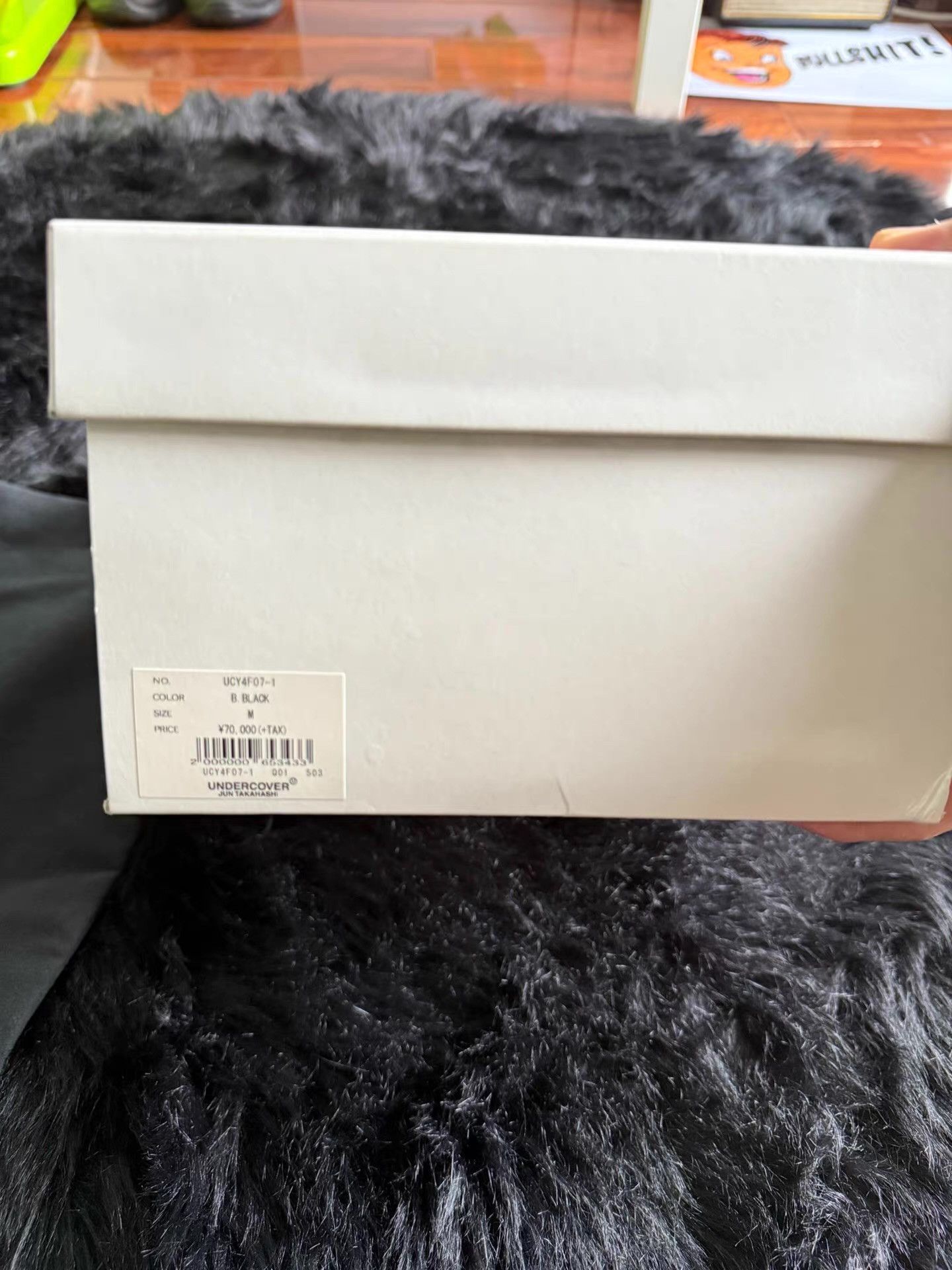 Undercover Undercover Poetry Leather Shoes Q17 Size US 8 / EU 41 - 6 Thumbnail