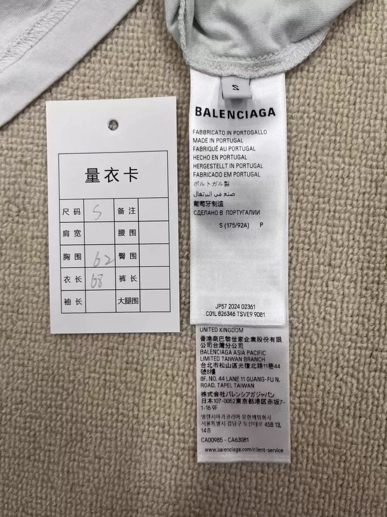 Balenciaga Balenciaga Logo slouchy crewneck short sleeve T-shirt Size US XS / EU 42 / 0 - 5 Thumbnail