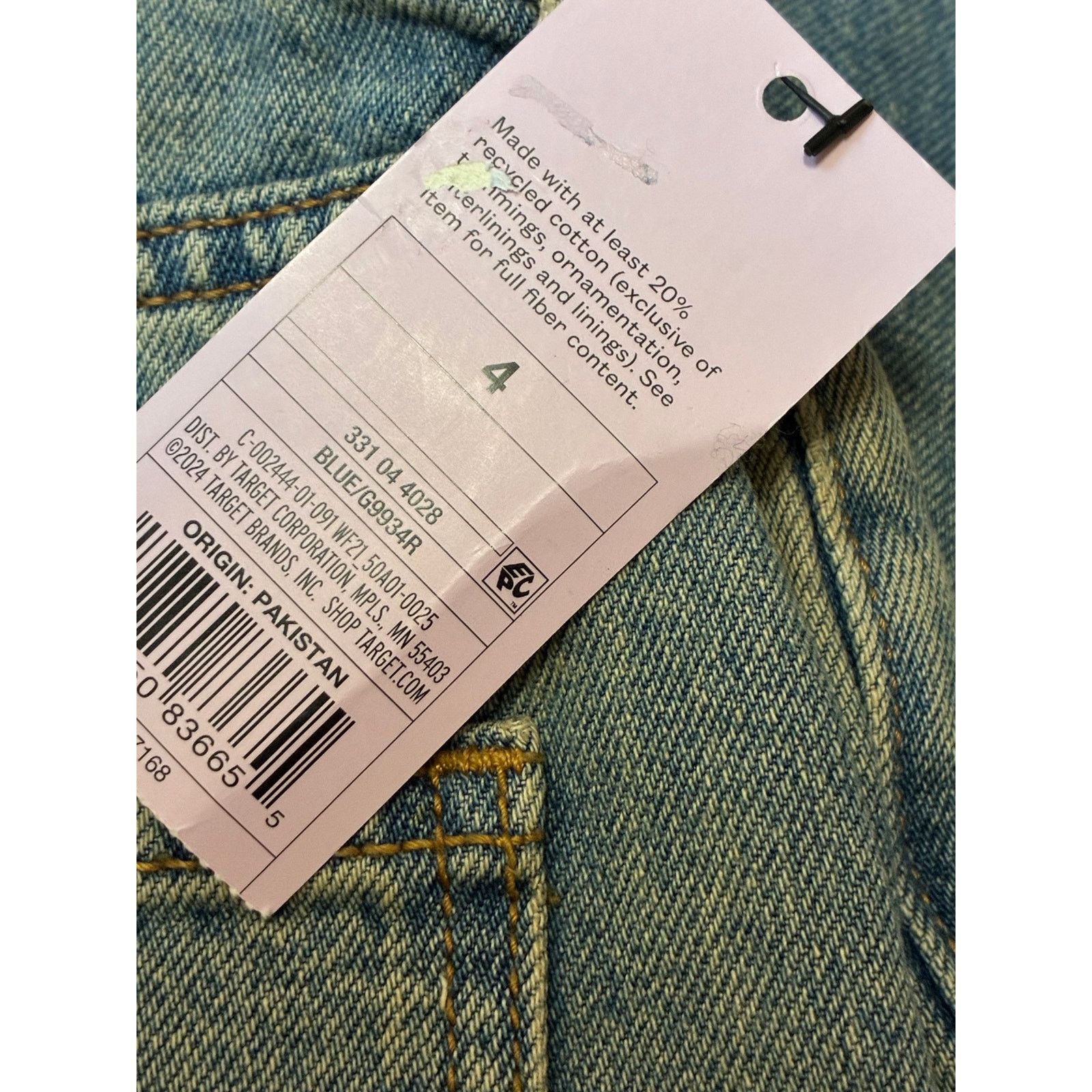 The Unbranded Brand Low-Rise Baggy Jeans Size 4/R Light Blue 4/31” Inseam Size 27" / US 4 / IT 40 - 3 Thumbnail